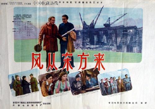 怎么购买中国建设银行存款证明